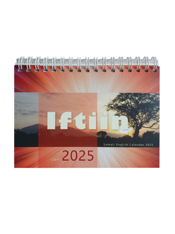 Calendar 2025