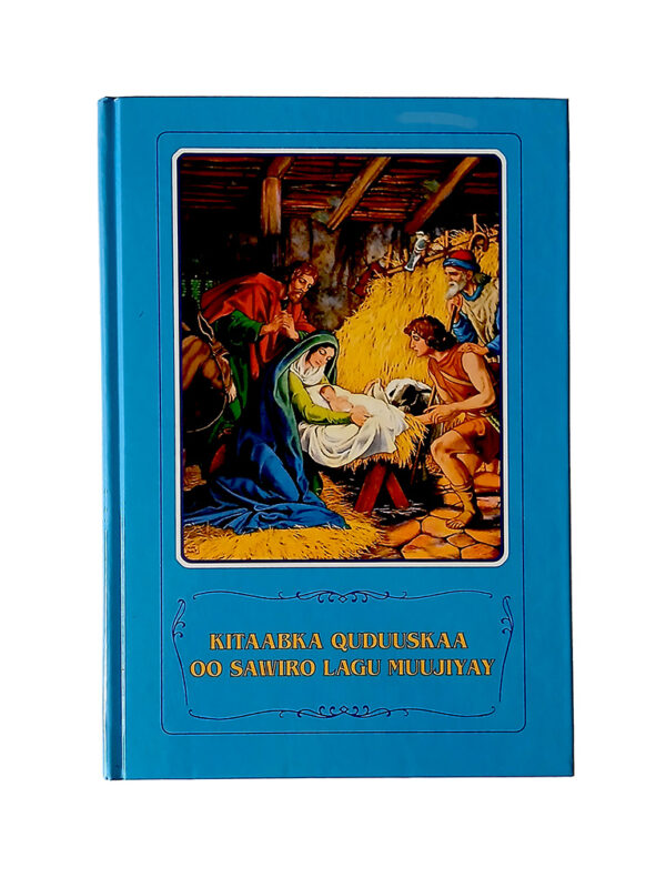 Childrenbible