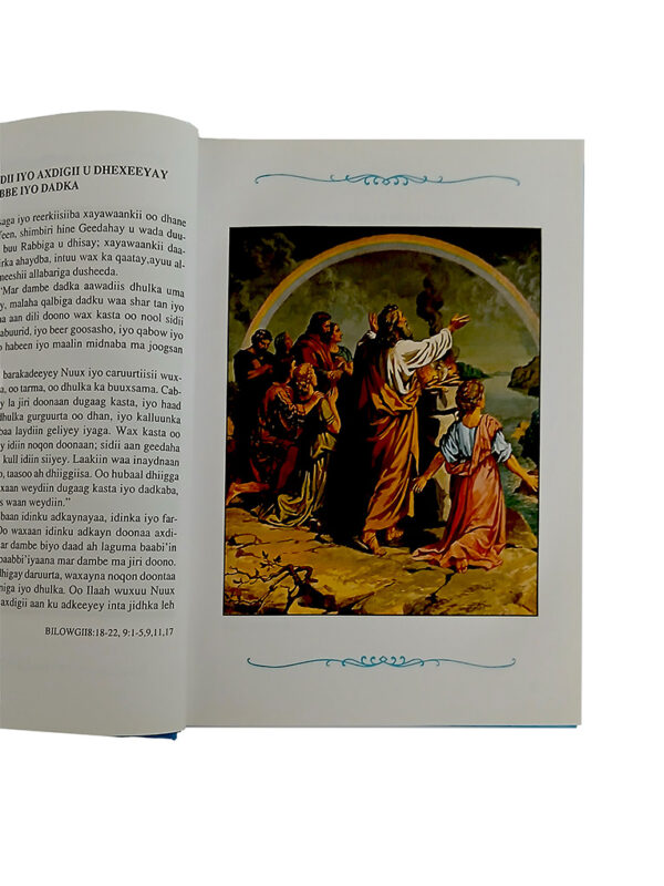 Childrenbible - Image 3