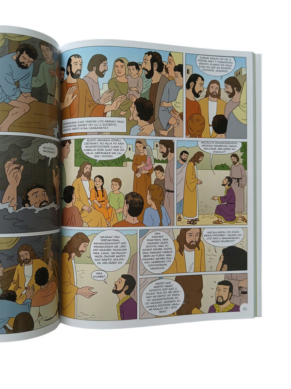 The life of Jesus - Image 5